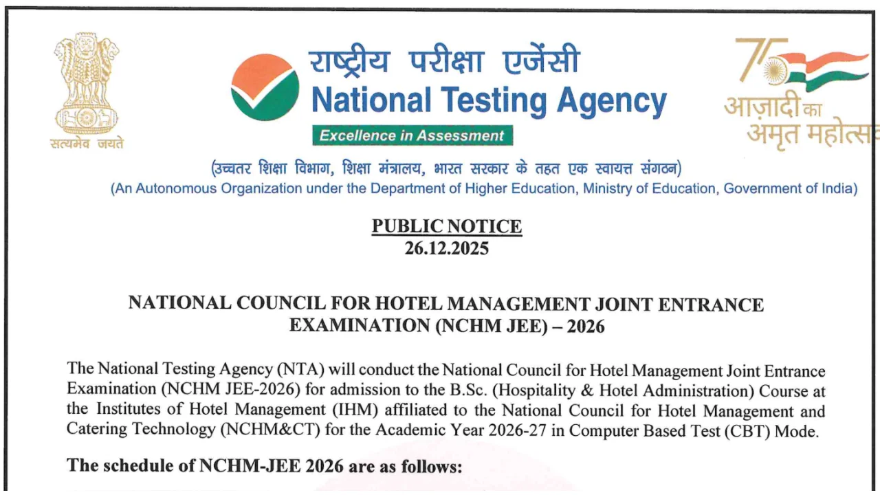 NCHM JEE Registration 2026