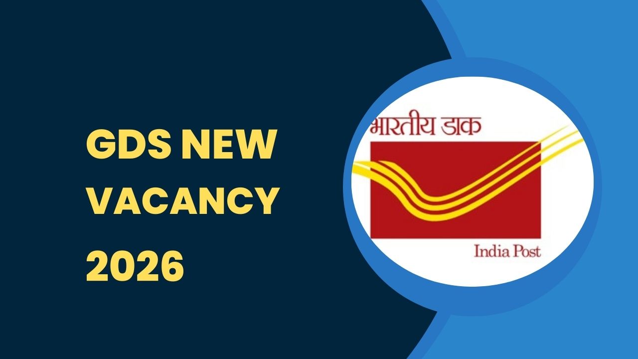 GDS New Vacancy 2026